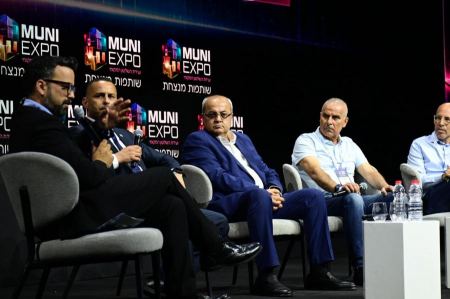 تصريحات الطيبي ونصار خلال مؤتمر مركز السلطات المحلية